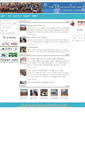 Mobile Screenshot of kosian.or.kr